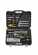 Профессиональный набор инструментов BERGER 99 предметов ½” - ¼” «ВИСБАДЕН»