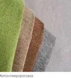 Пуф ДеФранс (Француз) Мейджик эко кожа - премиум