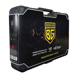 Универсальный набор инструментов BERGER 141 предмет½” - ¼” «КЁЛЬН»