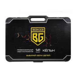 Универсальный набор инструментов BERGER 141 предмет½” - ¼” «КЁЛЬН»