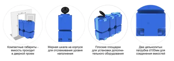 Кассета ST 10000л (5х2000л) оранжевая