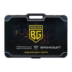 Универсальный набор инструментов BERGER 151 предмет ½” - ¼” «ФРАНКФУРТ»