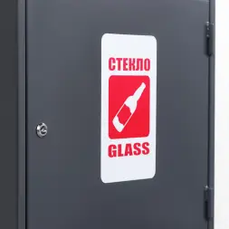 Контейнер для раздельного сбора отходов КРС-800-2 СТЕКЛО