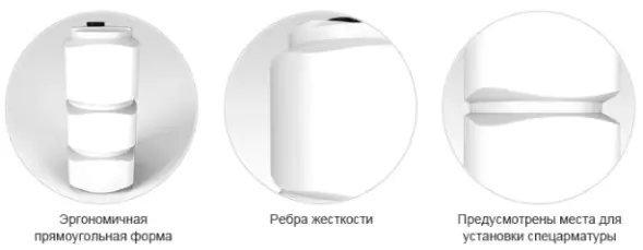 Емкость L 750л OIL белая