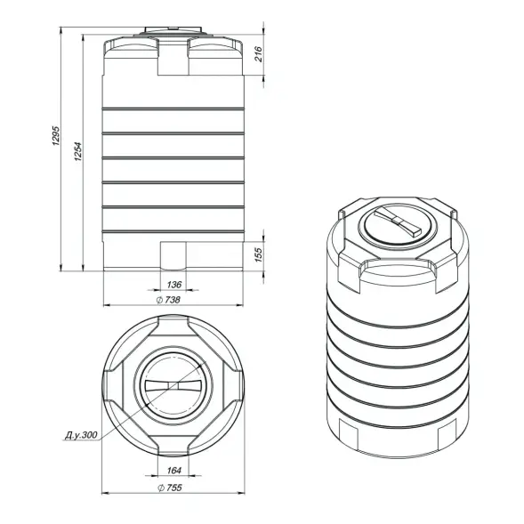 Емкость R T 500л