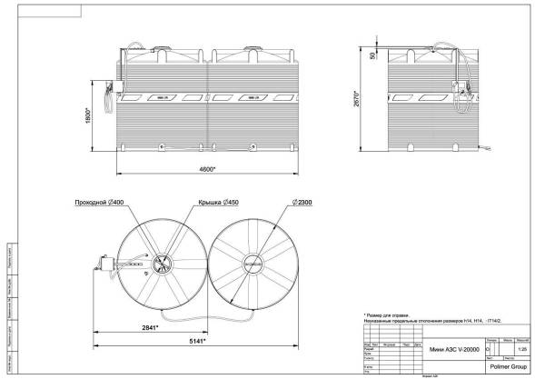 Мини АЗС V 20000 Китай Премиум JYB60 - раздаточная колонка со счетчиком
