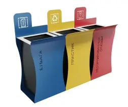 Урна для раздельного сбора мусора «Патрия»