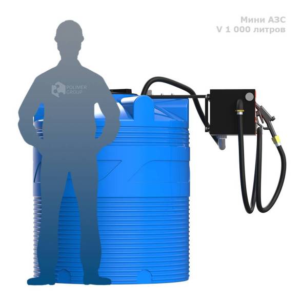 Мини АЗС V 1000 Китай Премиум JYB60 - раздаточная колонка со счетчиком