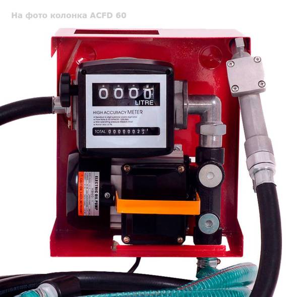 Мини АЗС V 1000 Китай Премиум JYB60 - раздаточная колонка со счетчиком